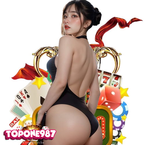 topone987 สมัครสมาชิก